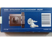 ЗАМОК НАКЛАДНОЙ GERDA ZN1000 pro system